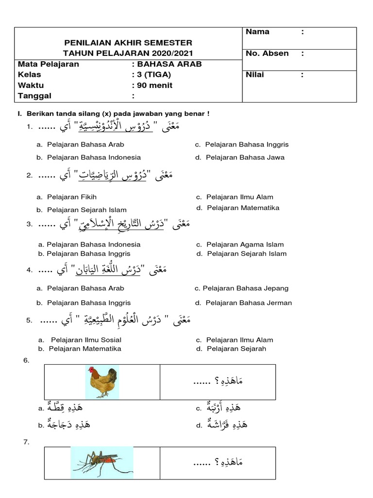 Download Soal Bahasa Arab Kelas 3 Semester 1 Word Terbaru untuk Persiapan Ujian Download Soal Bahasa Arab Kelas 3 Semester 1 Word Terbaru untuk Persiapan Ujian