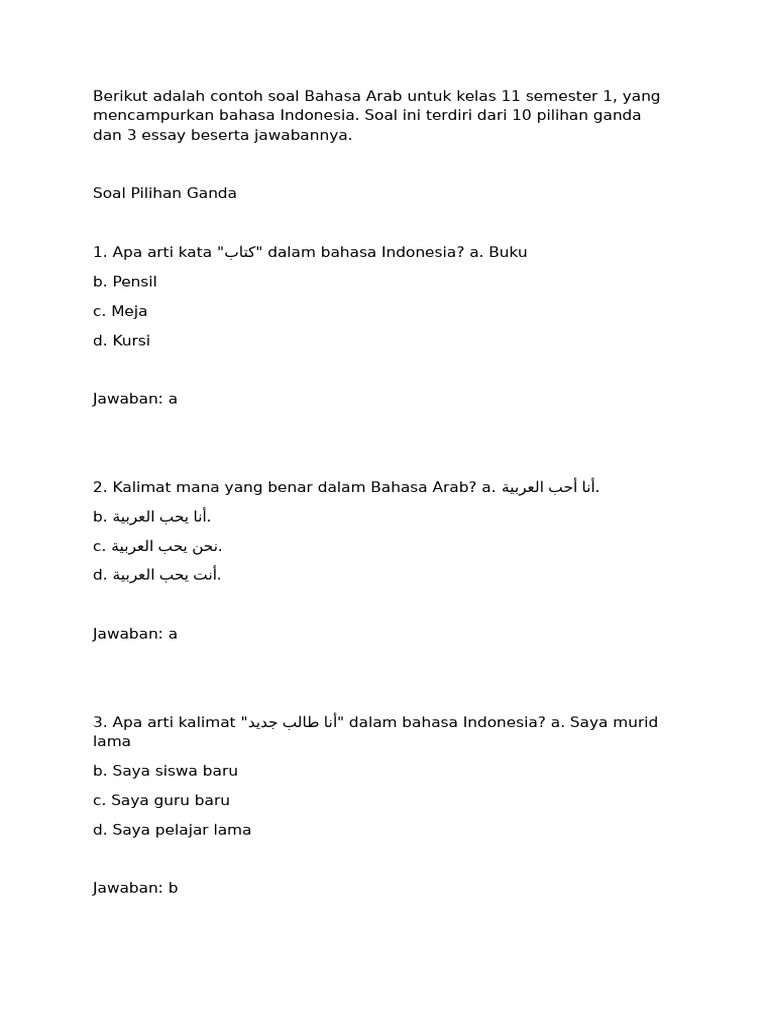 Rahasia Lulus Ujian: Kumpulan Soal Bahasa Arab Kelas 11 Semester 1 dan Jawabannya Rahasia Lulus Ujian: Kumpulan Soal Bahasa Arab Kelas 11 Semester 1 dan Jawabannya