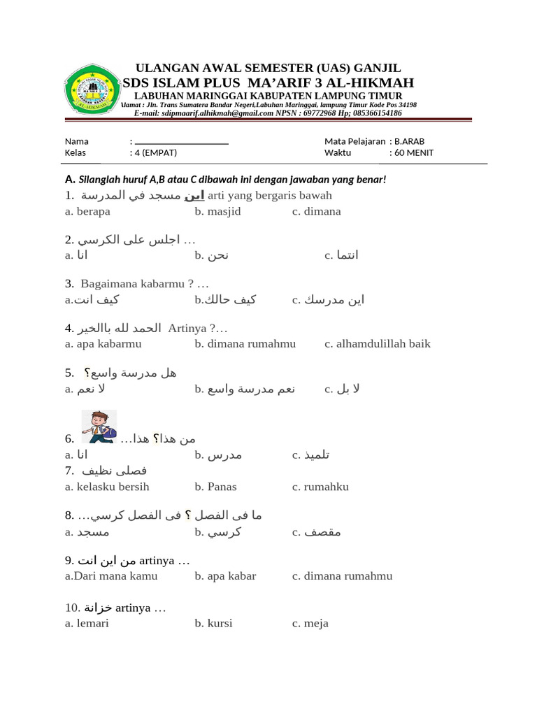 Rahasia Lulus Ujian Wajib Tahu Soal Bahasa Arab Kelas 4 MI Semester 1 Kurikulum 2013