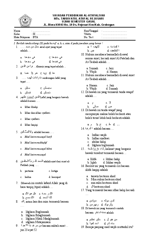 Rahasia Lulus Ujian dengan Latihan Soal BTAQ PHT Sem 2 Kelas 8 Terbaru yang Wajib Tahu