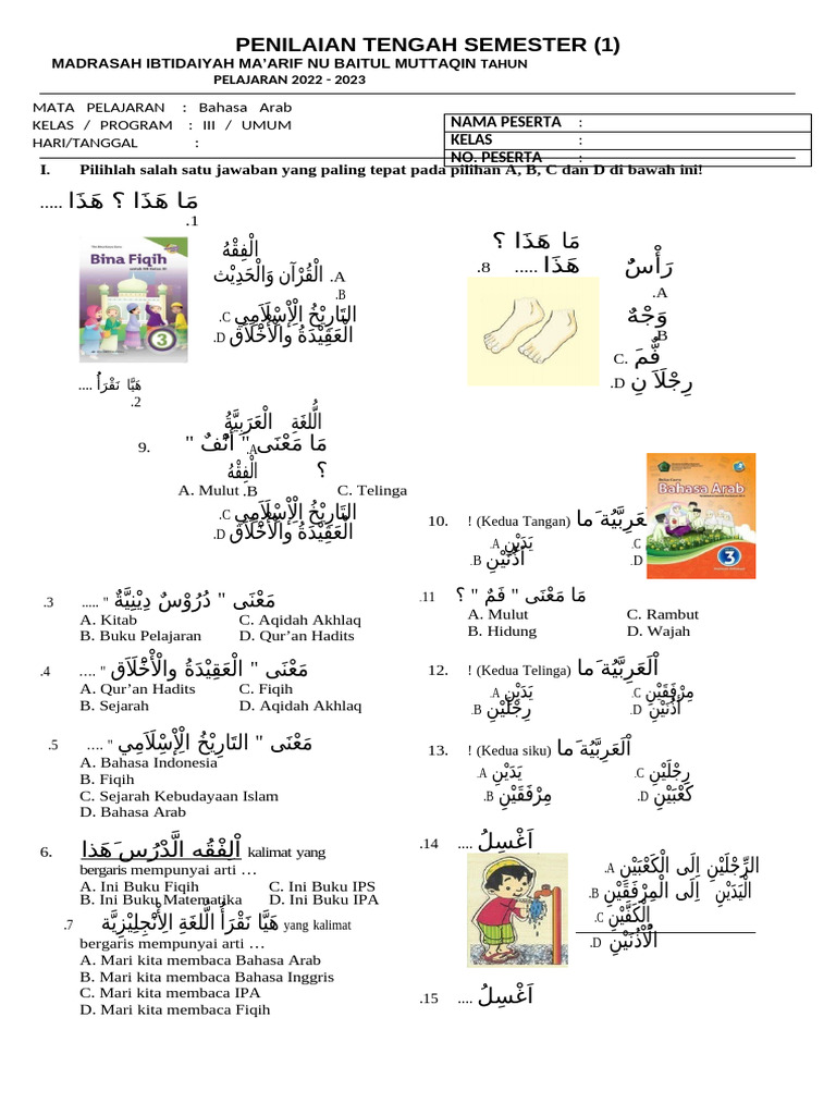 Rahasia Nilai Sempurna dengan Latihan Soal Bahasa Arab Kelas 3 Semester 1 Kurikulum 13