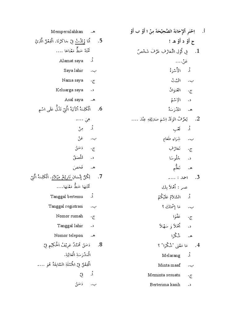 Rahasia Skor Sempurna Kerjakan Soal Bahasa Arab Kelas 10 Semester 1 Kurikulum 2013