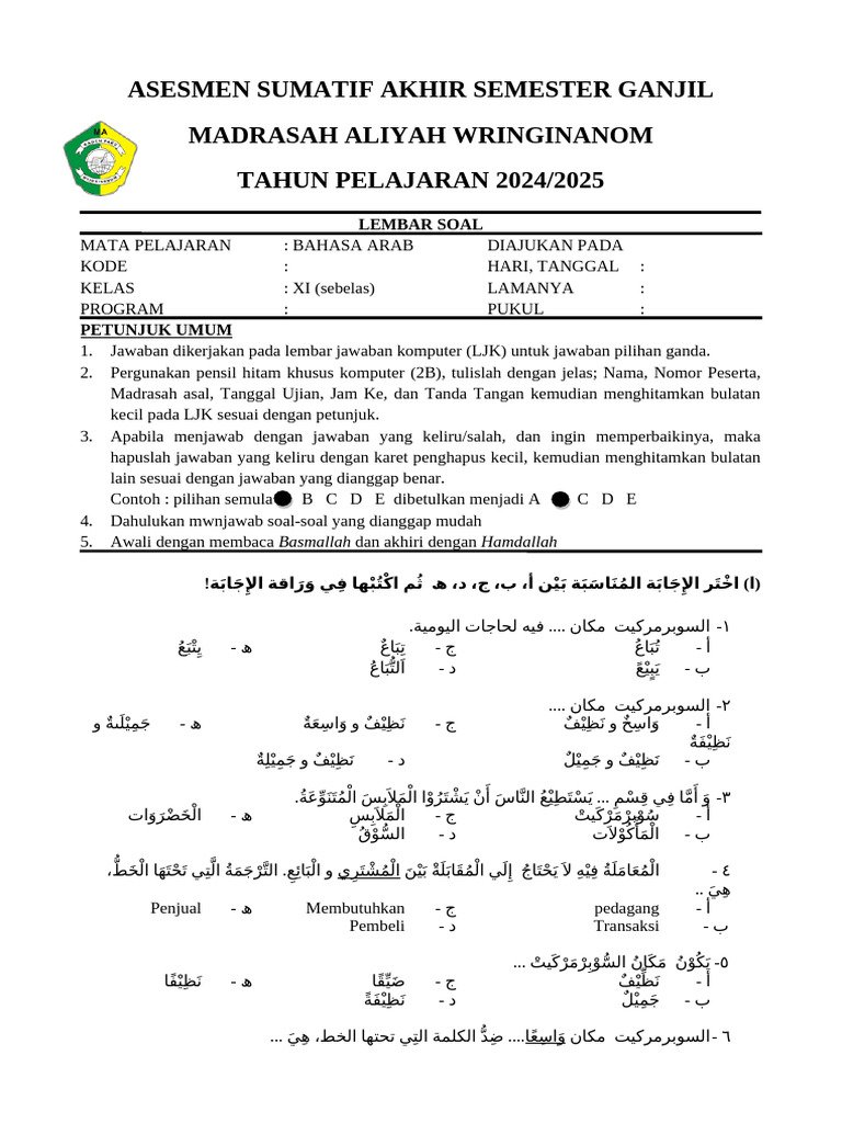 Rahasia Skor Sempurna Kuasai Soal Bahasa Arab Kelas 11 Semester 1 Kurikulum 2013 Rahasia Skor Sempurna Kuasai Soal Bahasa Arab Kelas 11 Semester 1 Kurikulum 2013