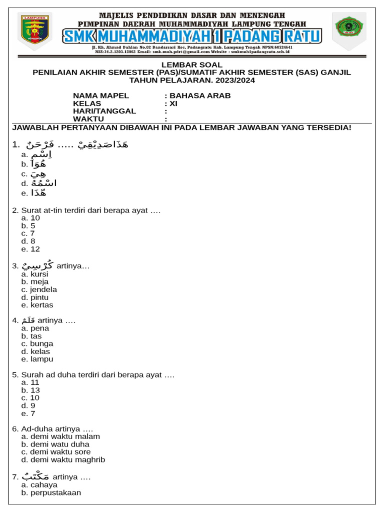 Rahasia Skor Sempurna: Kumpulan soal bahasa arab kelas 11 semester 1 dan jawaban terbaru Rahasia Skor Sempurna: Kumpulan soal bahasa arab kelas 11 semester 1 dan jawaban terbaru