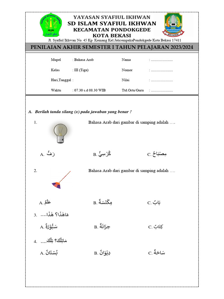 Ternyata Ini Rahasia Jawaban Soal Bahasa Arab Kelas 3 Semester 1 2018 Paling Akurat Ternyata Ini Rahasia Jawaban Soal Bahasa Arab Kelas 3 Semester 1 2018 Paling Akurat