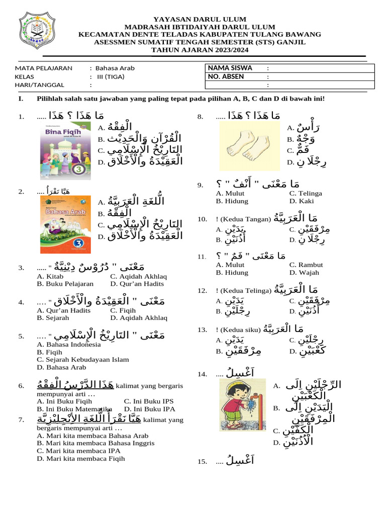 Wajib Tahu Kumpulan soal bahasa arab kelas 3 semester 1 tahun 2019 Agar Nilai Maksimal